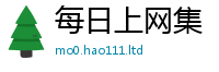 新澳门天天免费精准大全谜语且2025年正版资料免费最新版本